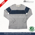 men`s CVC french terry sports pull over,